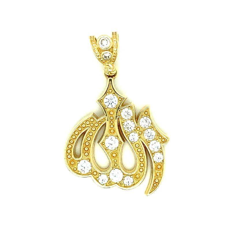 Allah Pendant 14K Yellow Gold