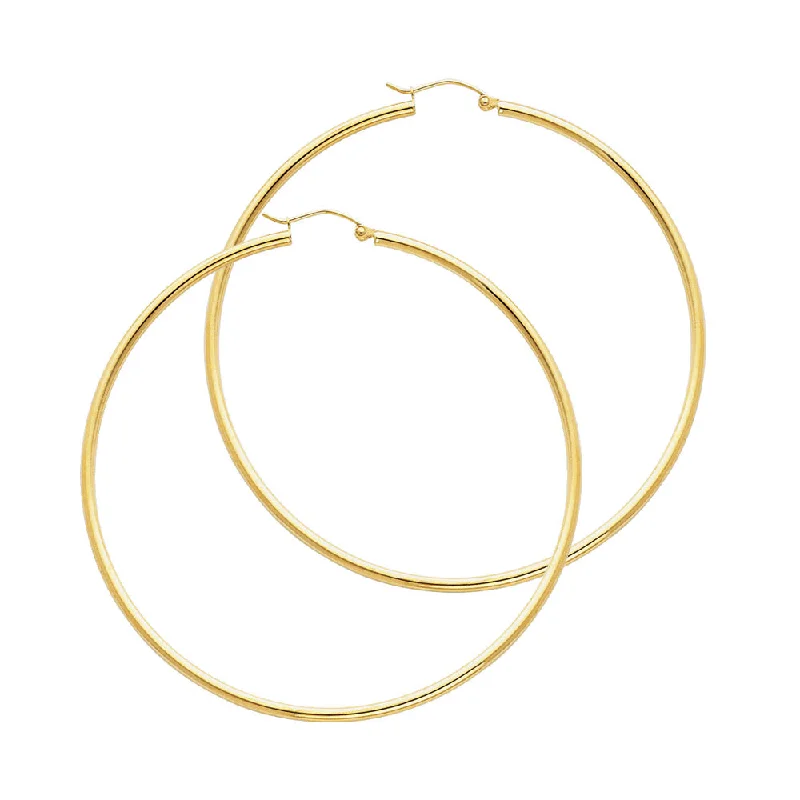 14K Gold Hoop Earrings